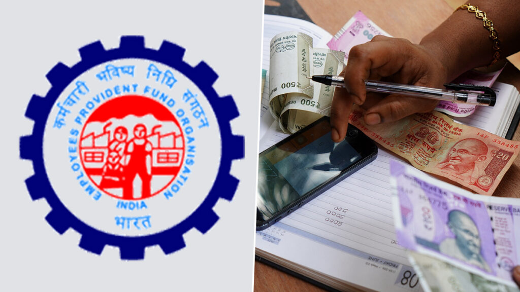 EPFO ने कर्मचारियों के लिए सेवानिवृत्ति और मृत्यु ग्रेच्युटी में बढ़ोतरी को स्थगित करने का फैसला किया है।