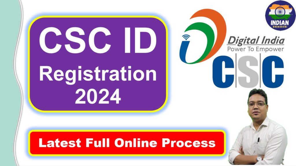 CSC Registration Process