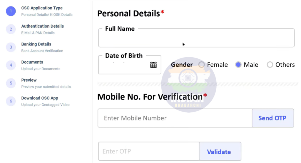 CSC Registration Process