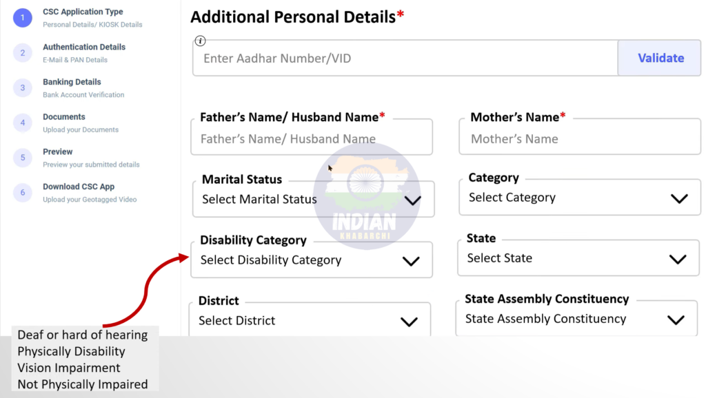 CSC Registration Process