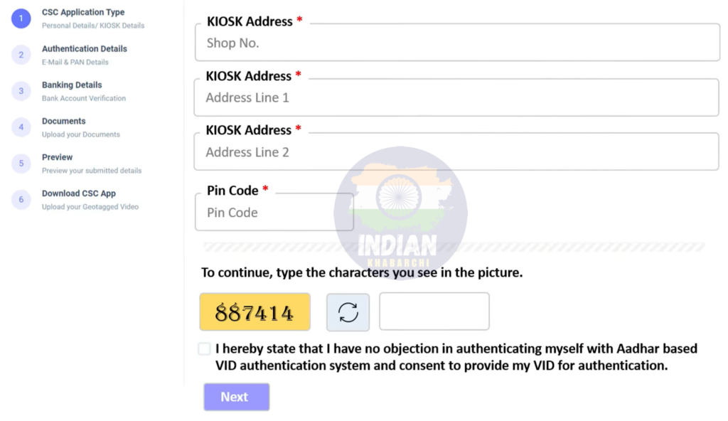 CSC Registration Process