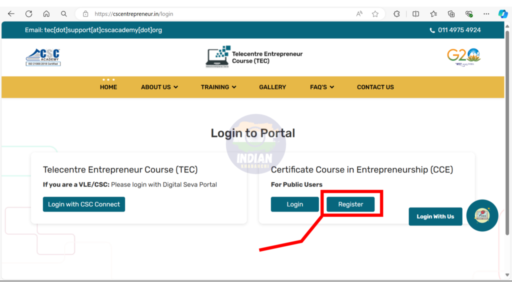 TEC Certificate Registration Process 2024