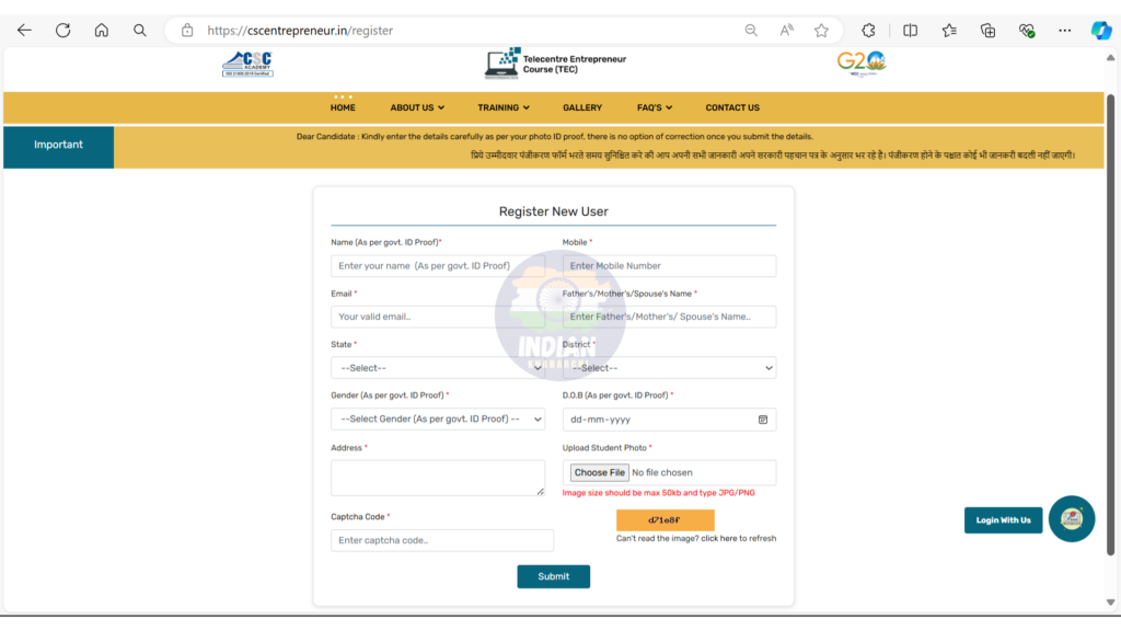 TEC Certificate Registration Process 2024