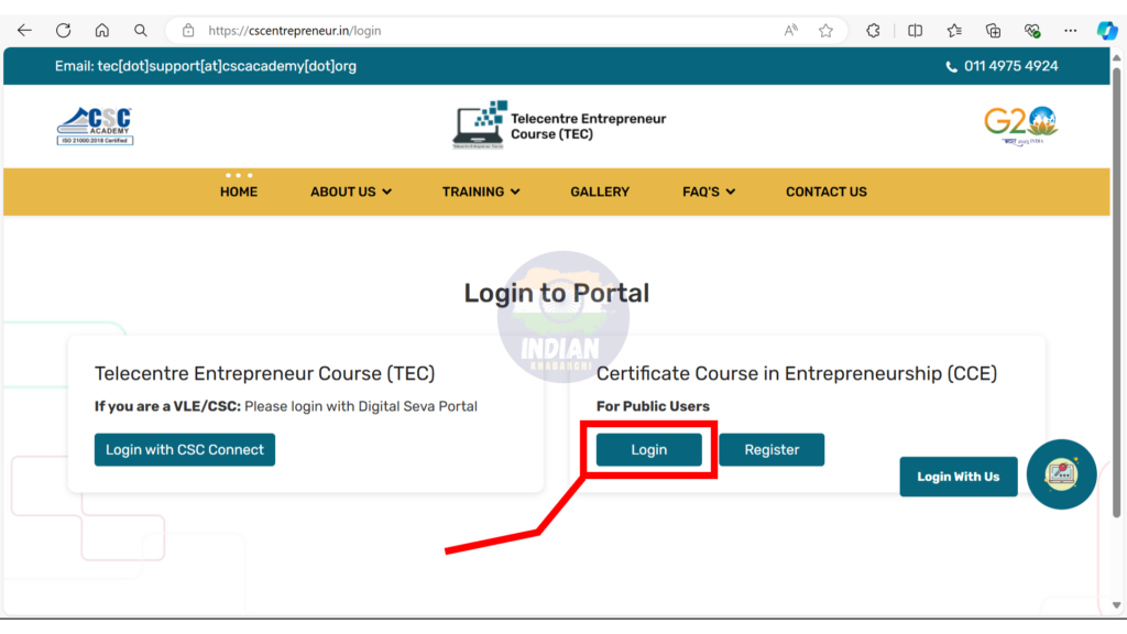 TEC Certificate Registration Process 2024