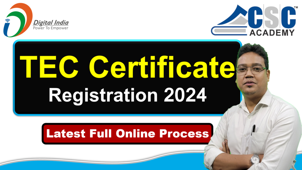 TEC Certificate Registration Process 2024