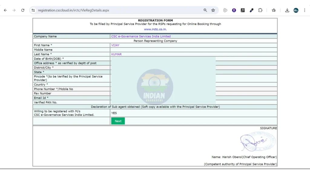 CSC IRCTC Registration 2024