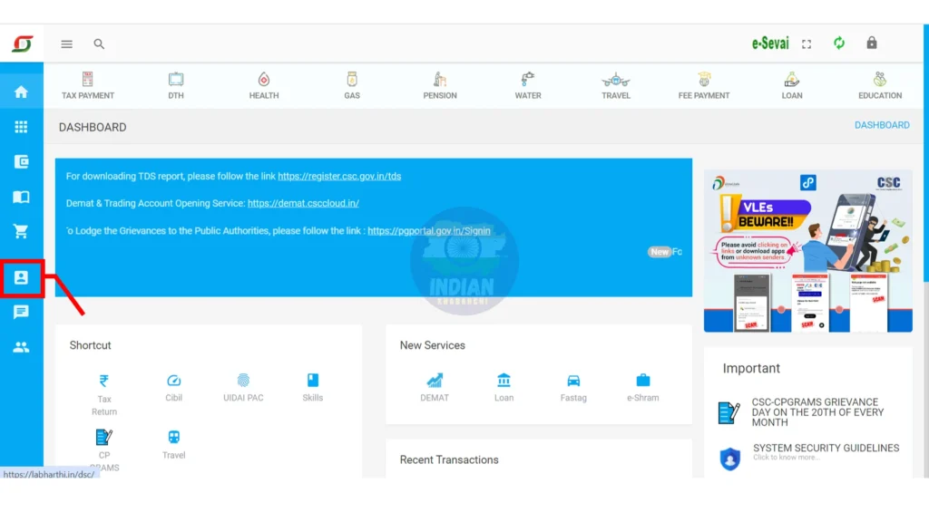 CSC Wallet Pin Change 2024