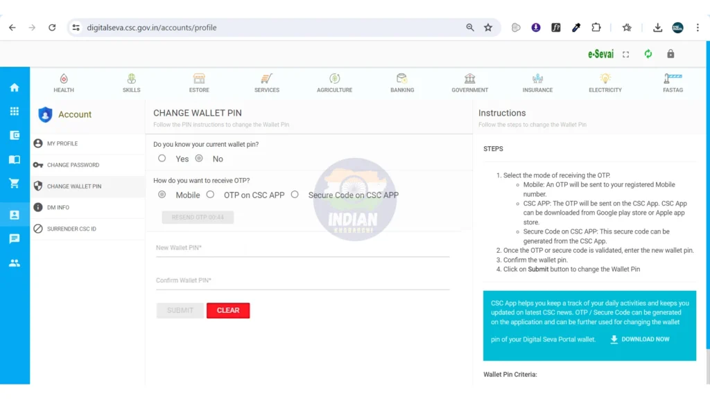 CSC Wallet Pin Change 2024