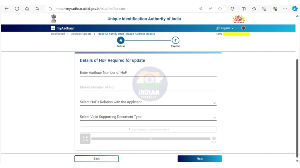 Aadhaar Card Address Change Online