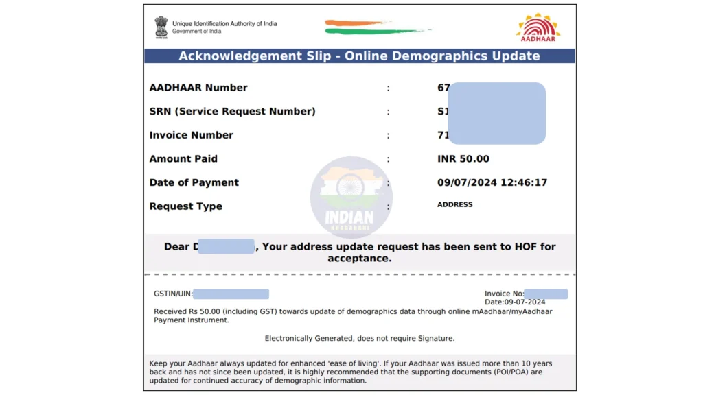 Aadhaar Card Address Change Online