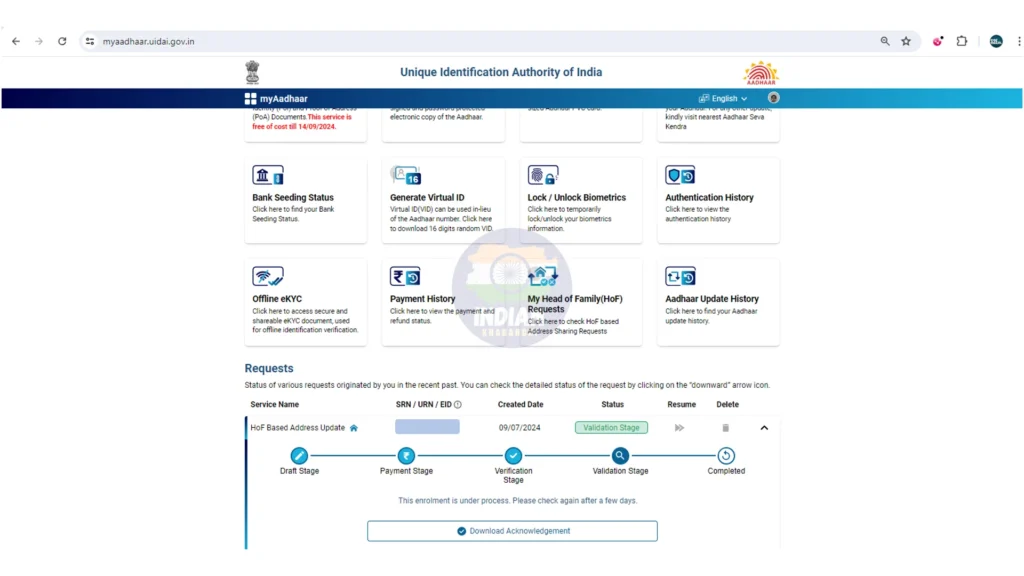 Aadhaar Card Address Change Online