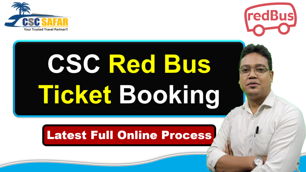 CSC Red Bus Service