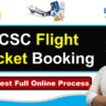 CSC Flight Ticket Booking