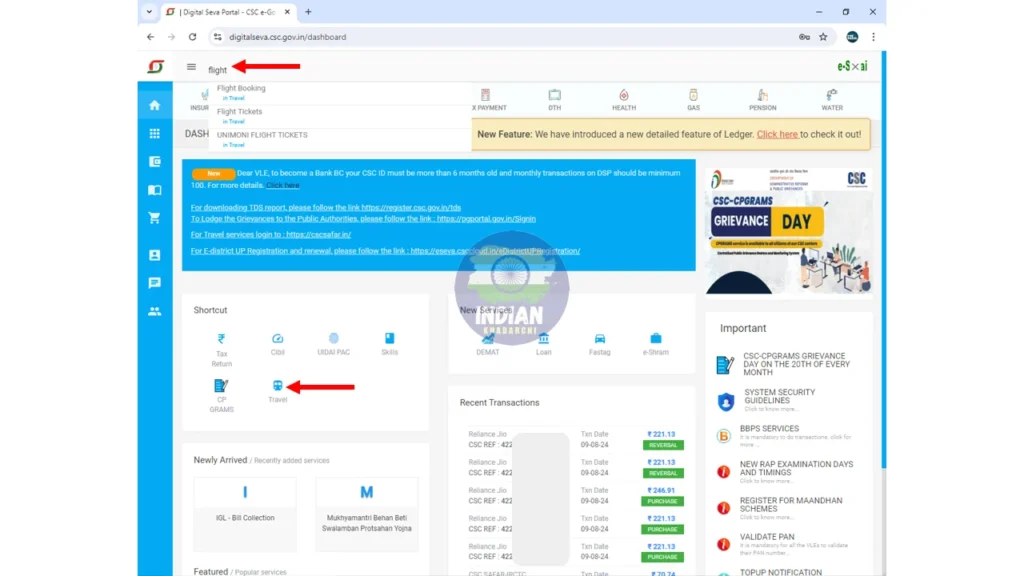 CSC Flight Ticket Booking