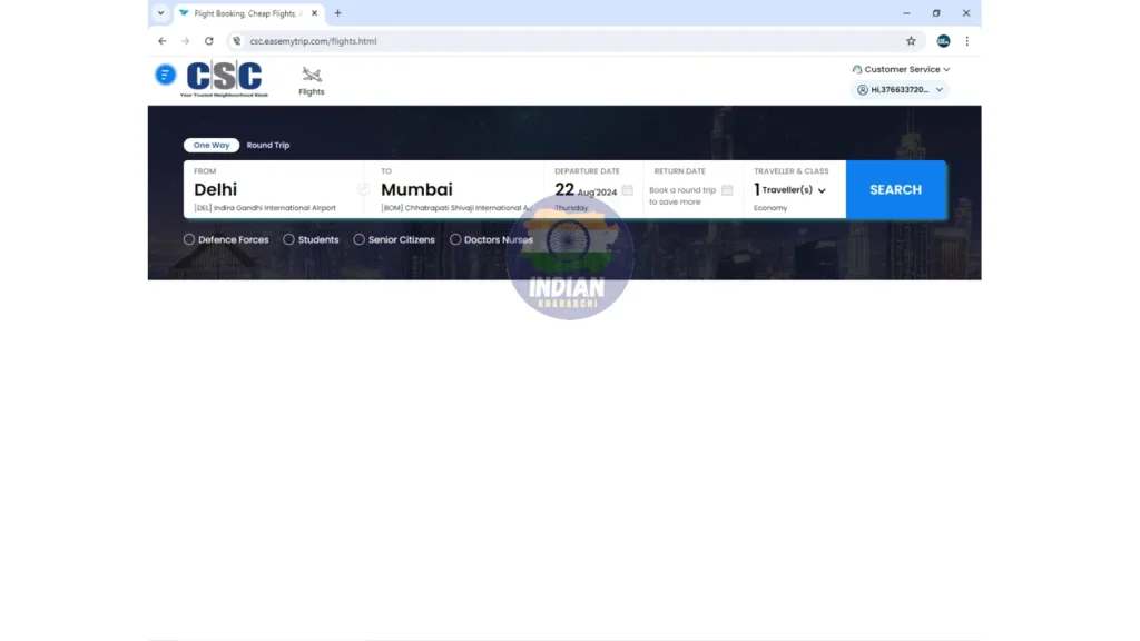 CSC Flight Ticket Booking