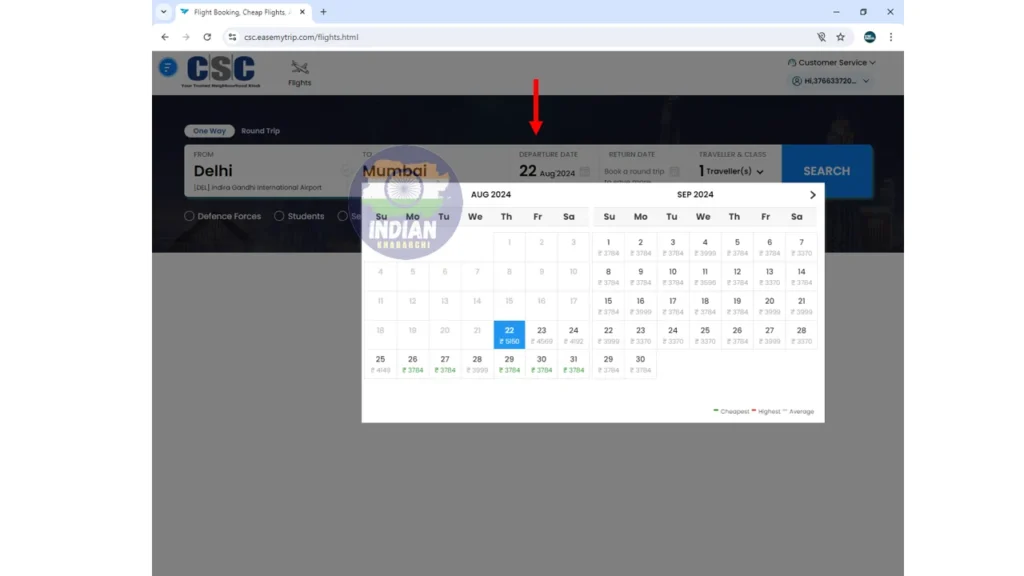 CSC Flight Ticket Booking