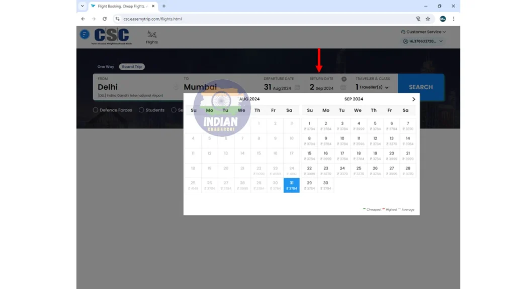 CSC Flight Ticket Booking