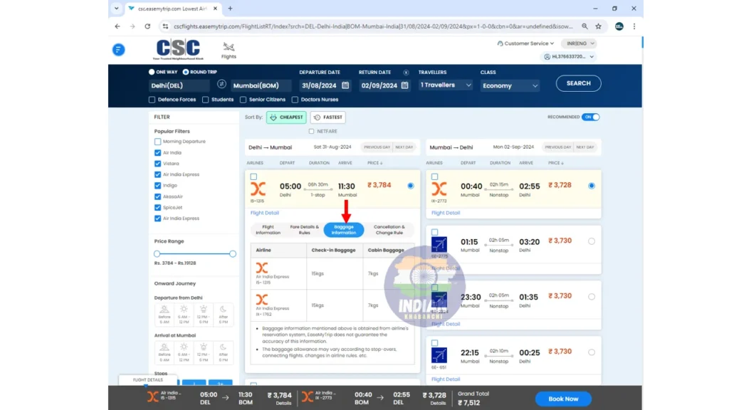 CSC Flight Ticket Booking