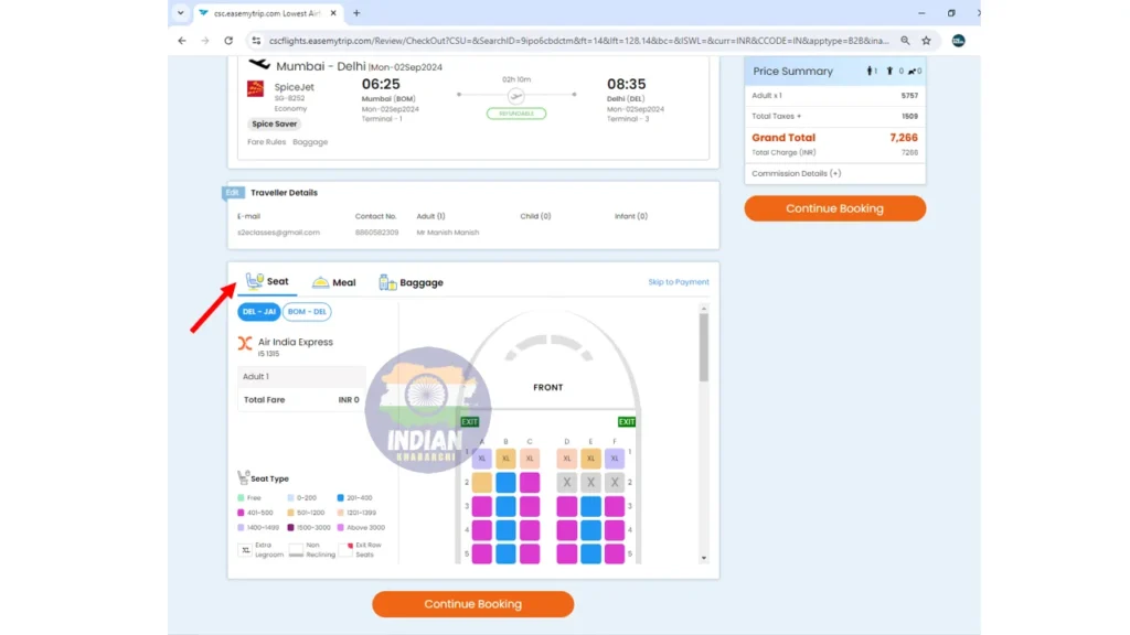 CSC Flight Ticket Booking