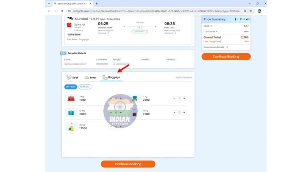 CSC Flight Ticket Booking