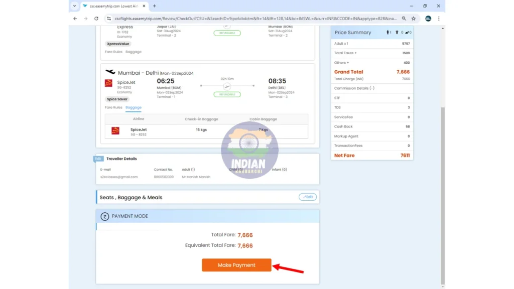 CSC Flight Ticket Booking