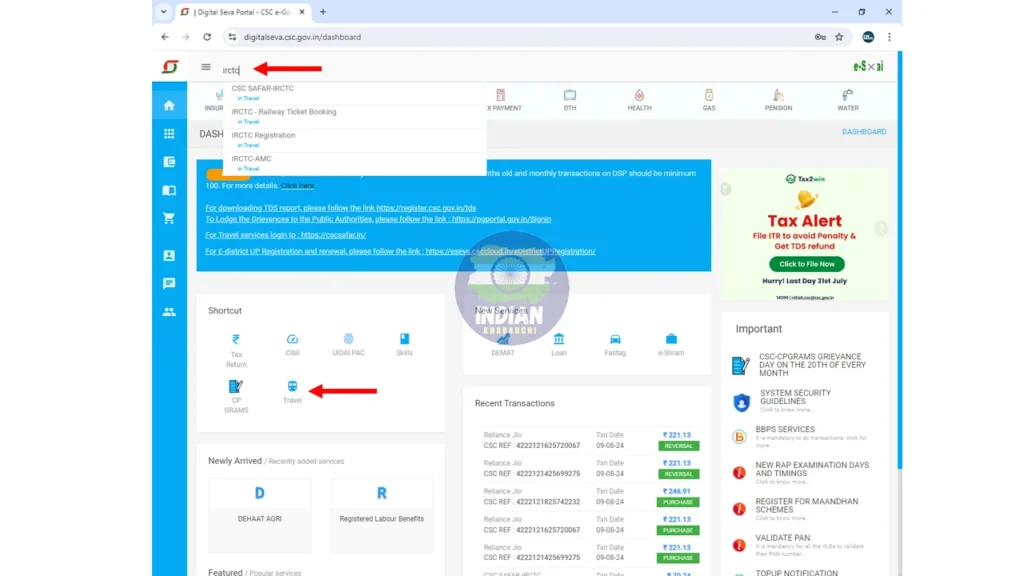 CSC IRCTC Ticket Booking