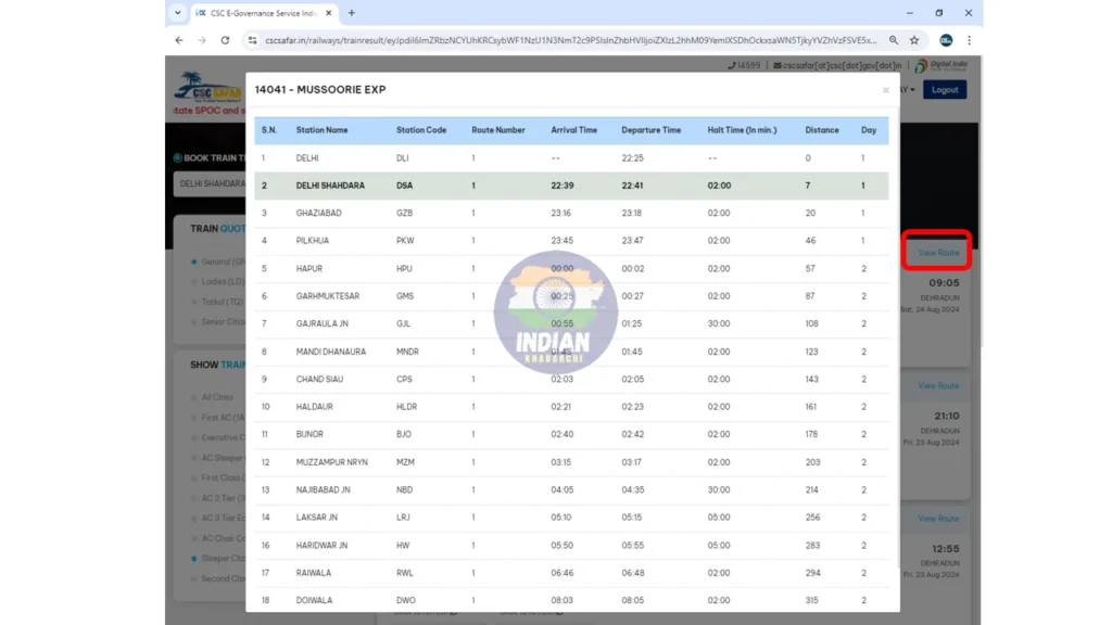 CSC IRCTC Ticket Booking