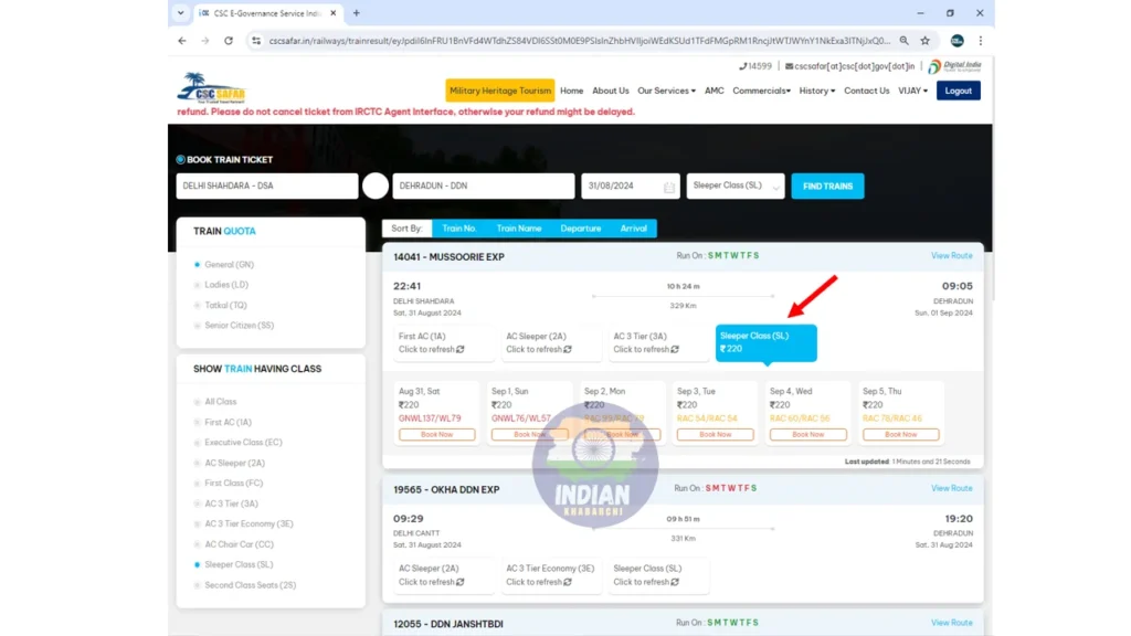 CSC IRCTC Ticket Booking