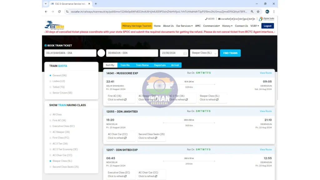 CSC IRCTC Ticket Booking