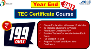 CSC TEC Certificate Course 2024